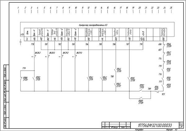 Електрична схема токарного верстата 1П756ДФ3 Електрична схема токарного верстата 1П756ДФ3